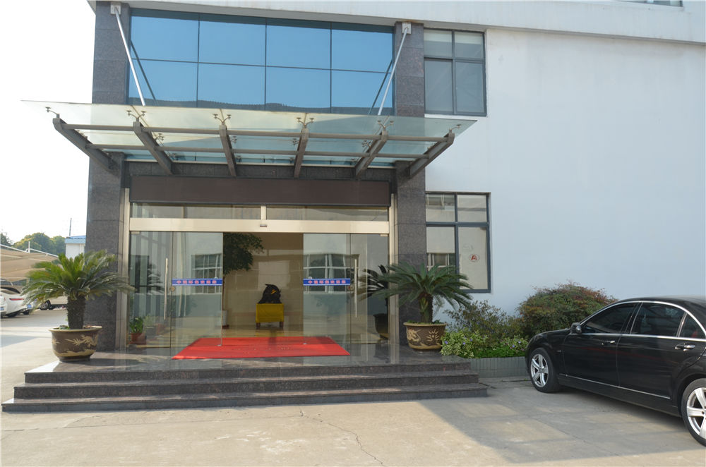 MC尼龙,格栅配件,餐厨垃圾处理一体化厂区环境