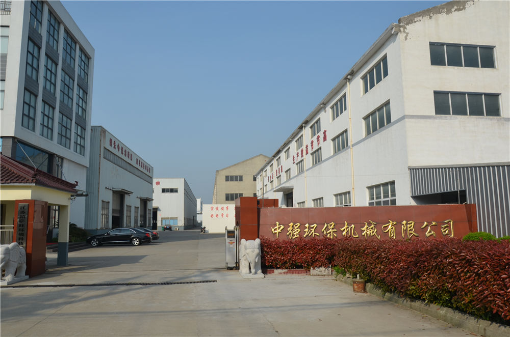 MC尼龙,格栅配件,餐厨垃圾处理一体化厂区环境