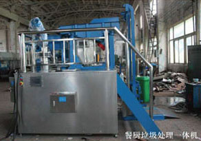 MC尼龙,格栅配件,餐厨垃圾处理一体化-餐厨垃圾处理一体机